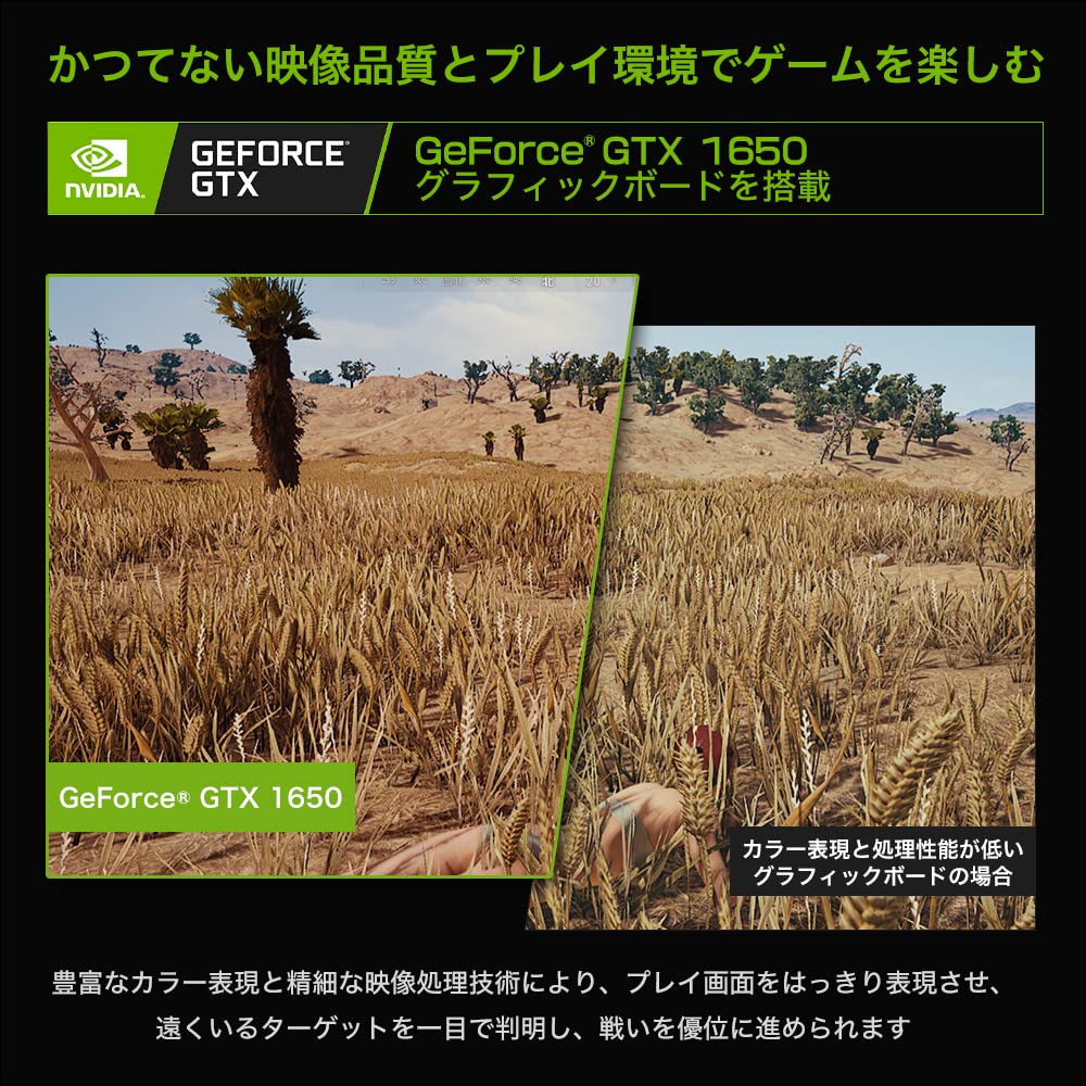 値下げしました！NINGMEI ゲーミングPC 新品 Amazon.co.jp: NINGMEI ゲーミング PC デスクトップ パソコン